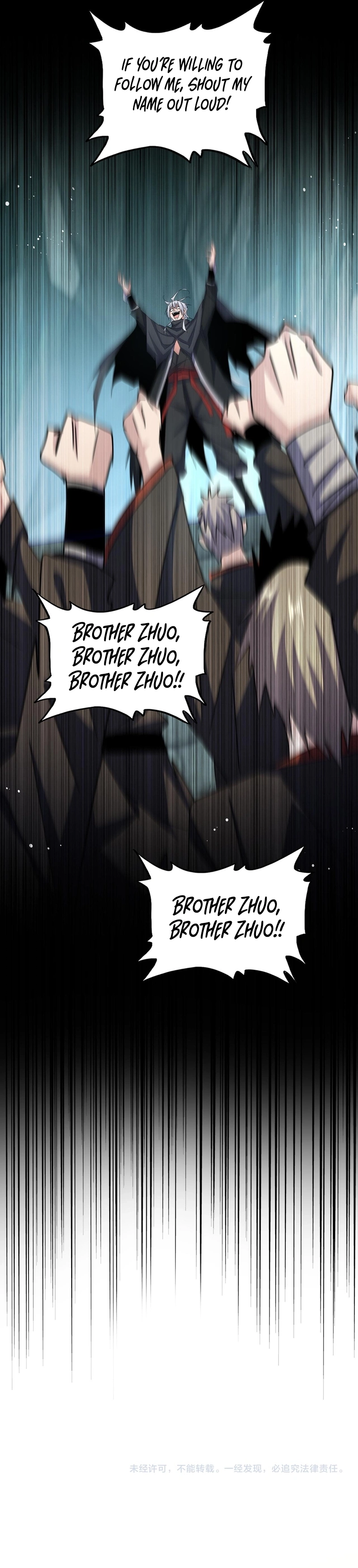 Magic Emperor Chapter 596 6