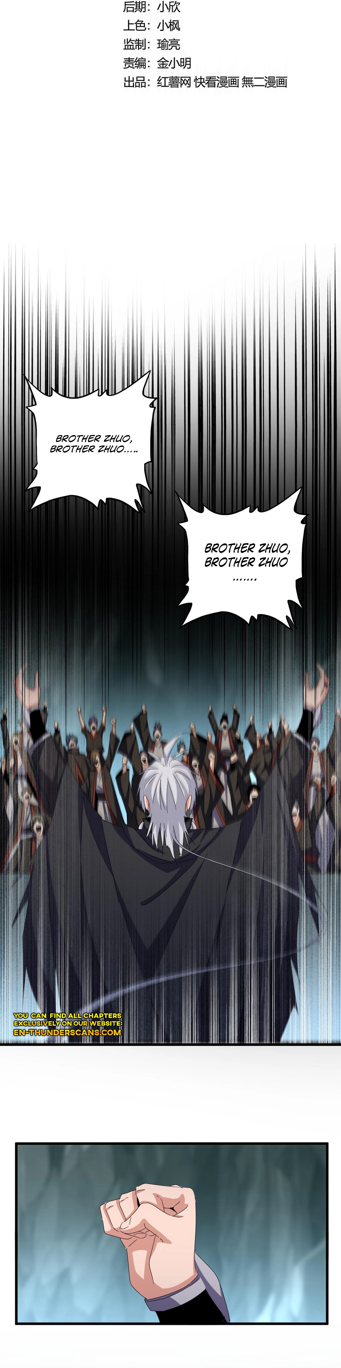 Magic Emperor Chapter 597 2