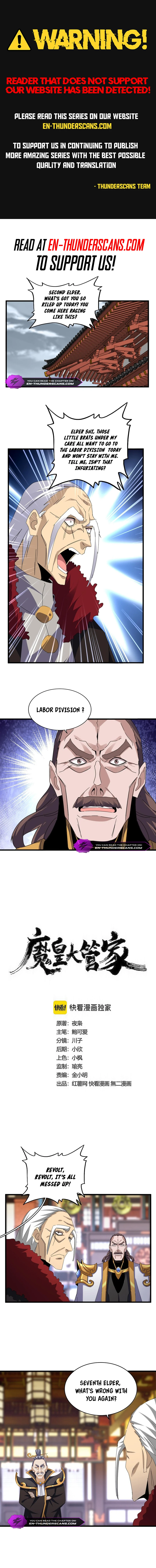 Magic Emperor Chapter 599 2