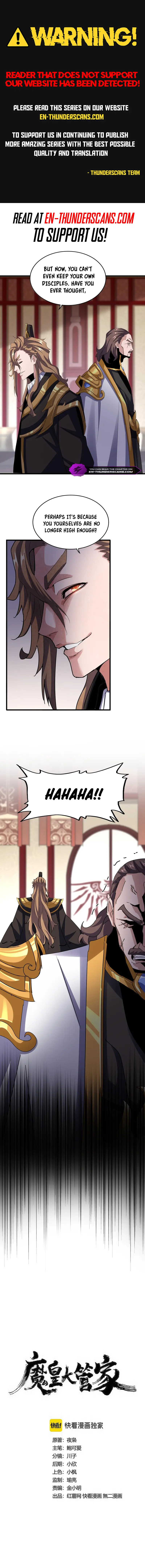 Magic Emperor Chapter 600 2