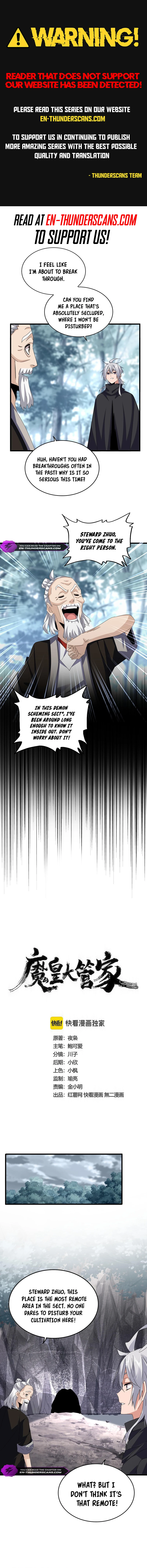 Magic Emperor Chapter 607 2