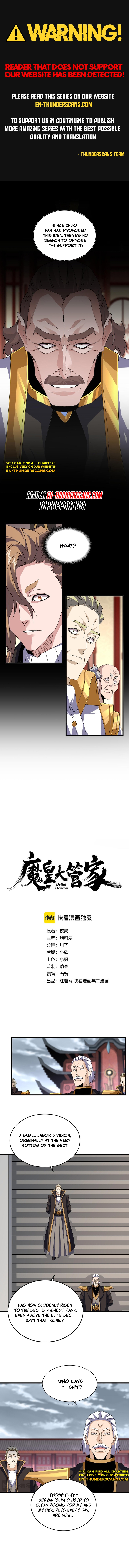 Magic Emperor Chapter 626 1