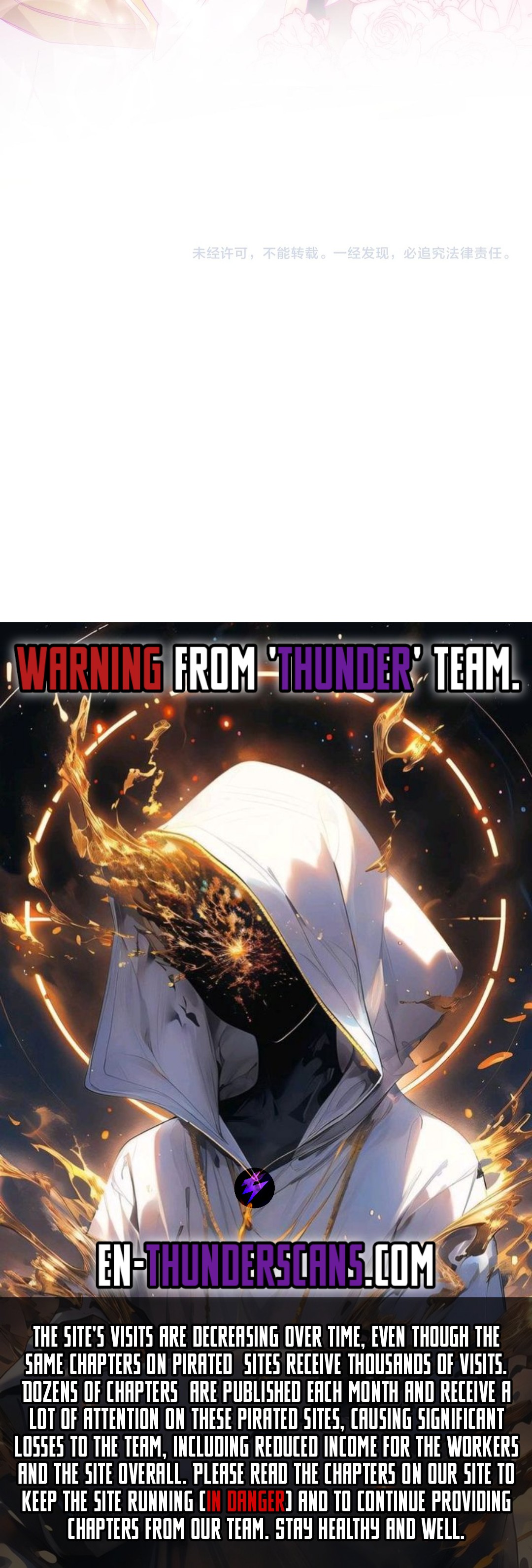 Magic Emperor Chapter 635 12