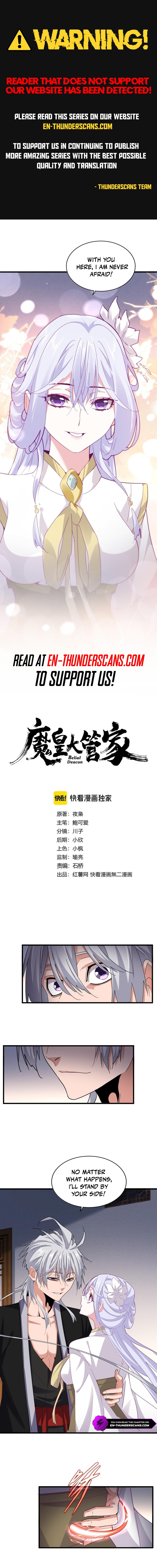 Magic Emperor Chapter 641 1