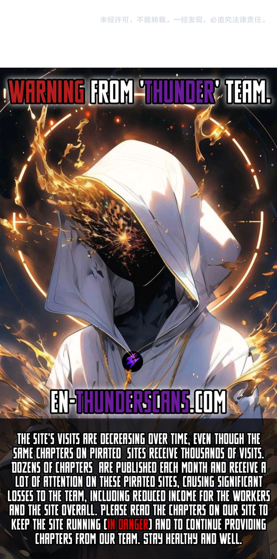 Magic Emperor Chapter 642 15