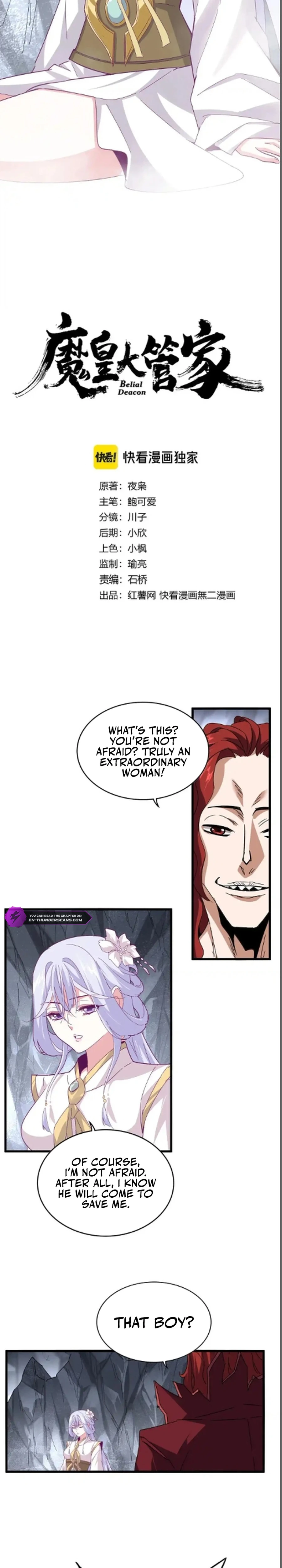 Magic Emperor Chapter 643 2