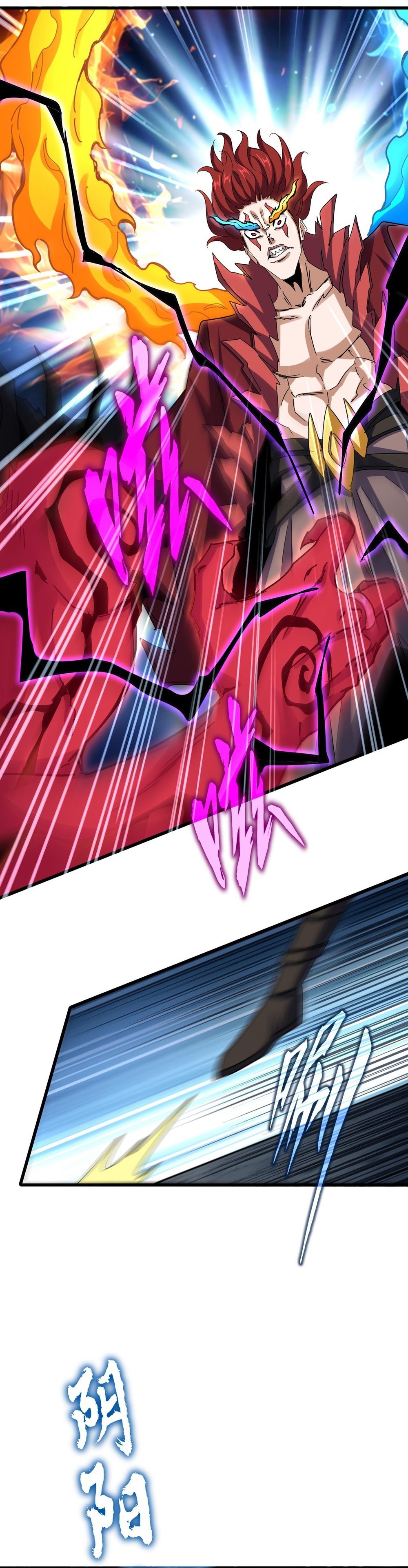 Magic Emperor Chapter 645 14