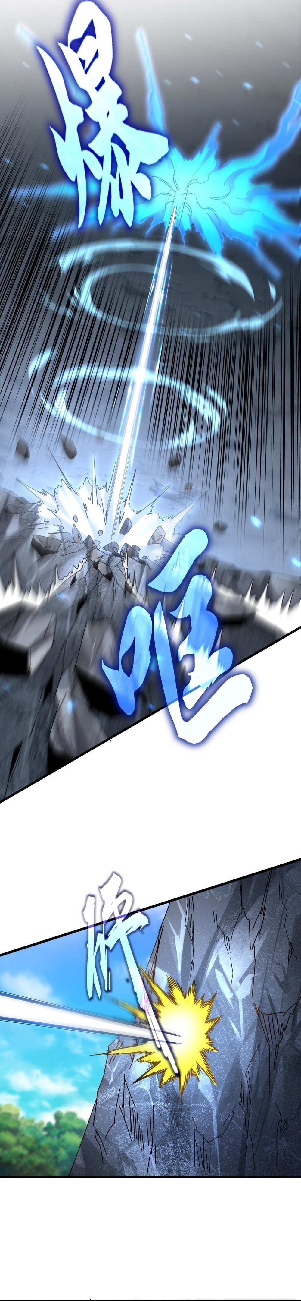 Magic Emperor Chapter 645 8