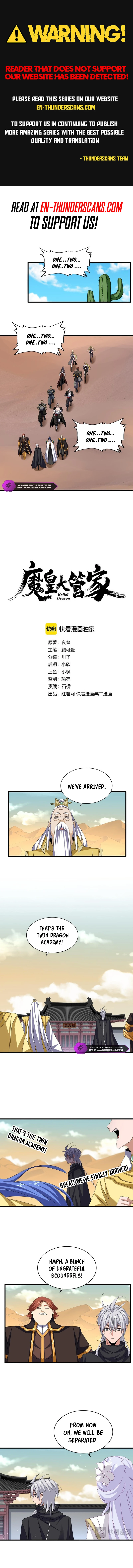 Magic Emperor Chapter 653 1