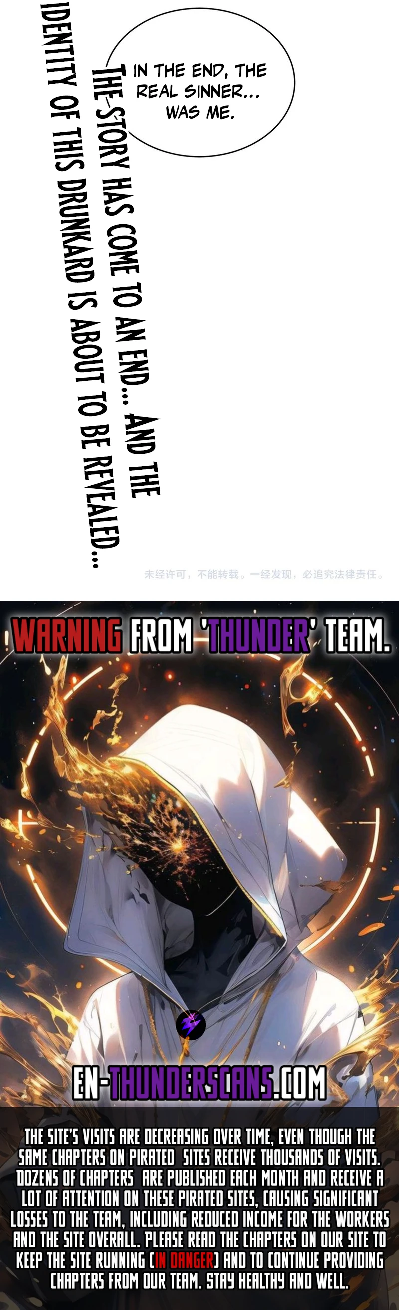 Magic Emperor Chapter 657 8