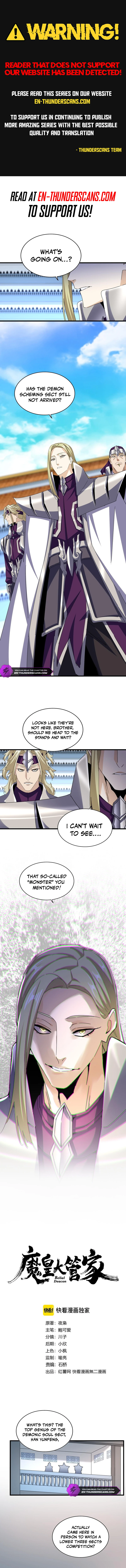 Magic Emperor Chapter 660 1