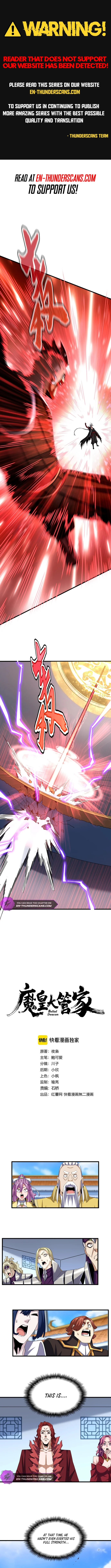 Magic Emperor Chapter 666 1