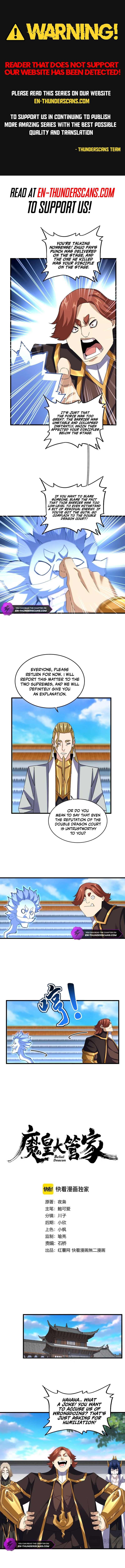 Magic Emperor Chapter 667 1