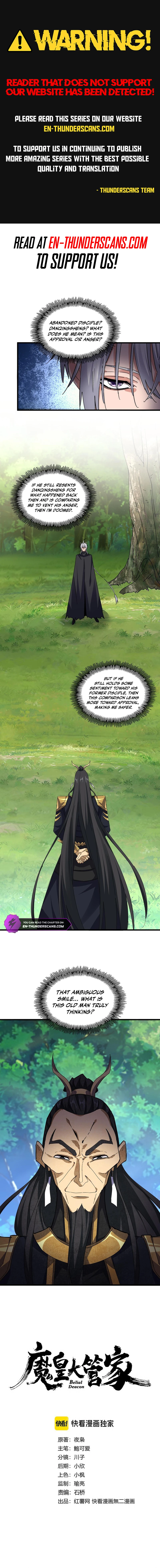Magic Emperor Chapter 670 1