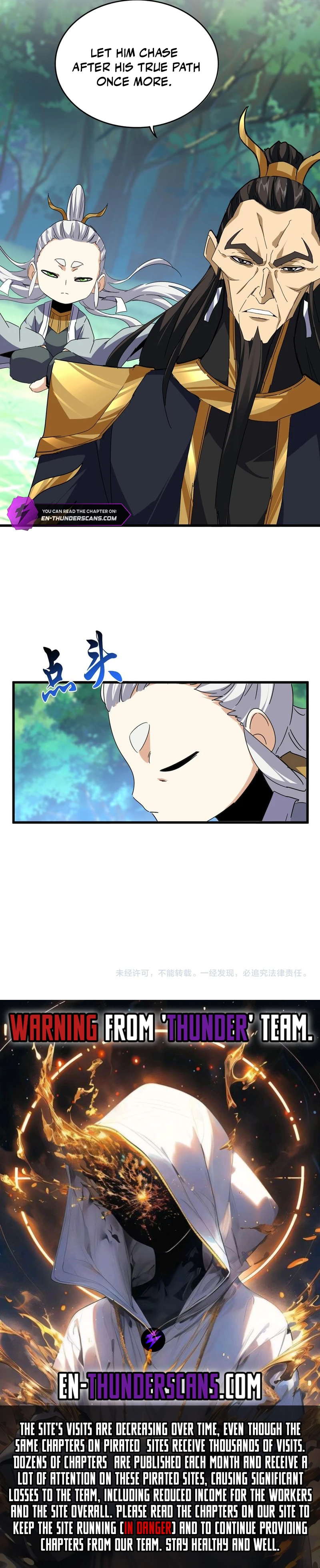 Magic Emperor Chapter 670 8