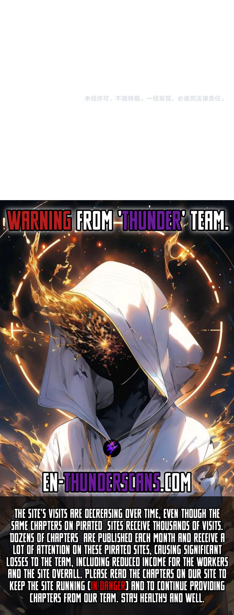 Magic Emperor Chapter 672 8