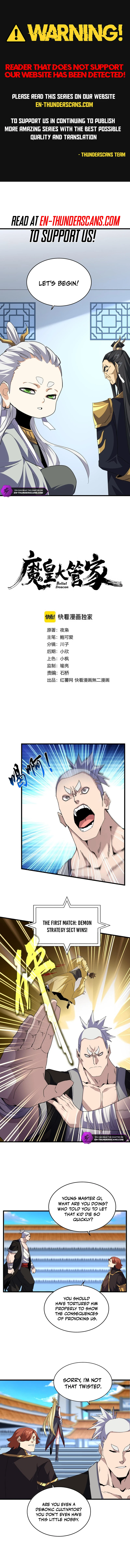 Magic Emperor Chapter 673 1