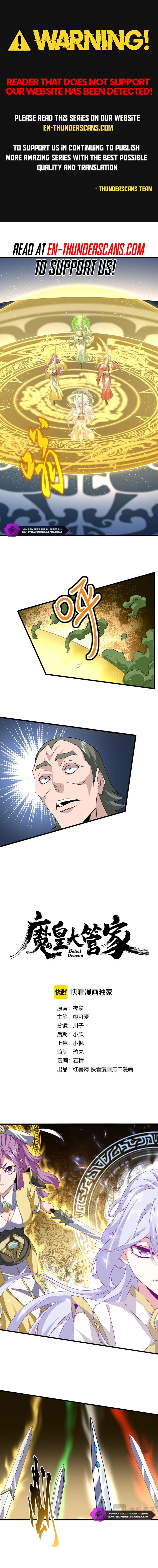 Magic Emperor Chapter 674 1