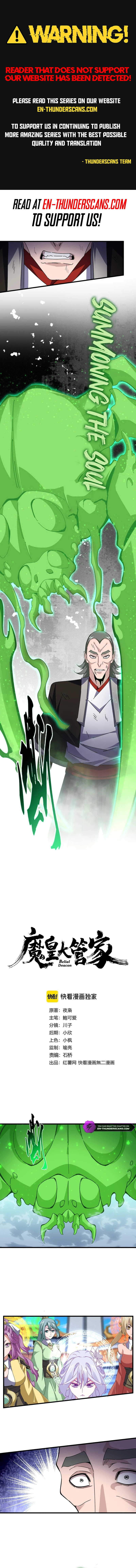 Magic Emperor Chapter 675 1