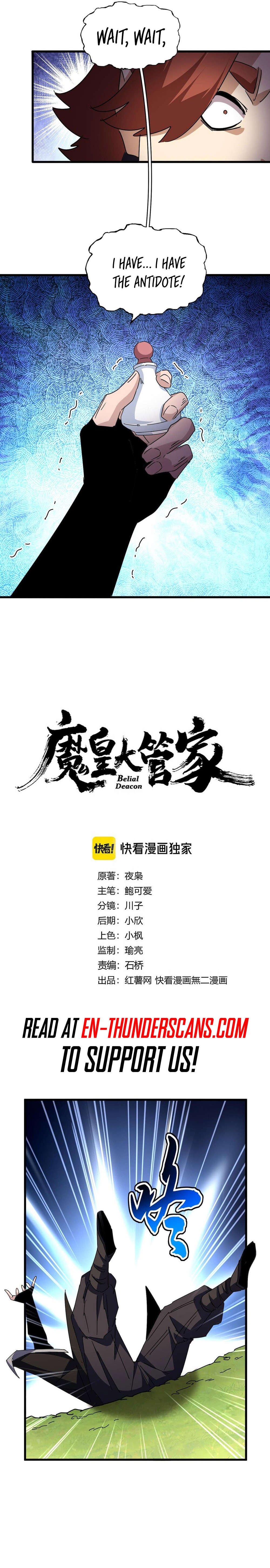 Magic Emperor Chapter 678 2