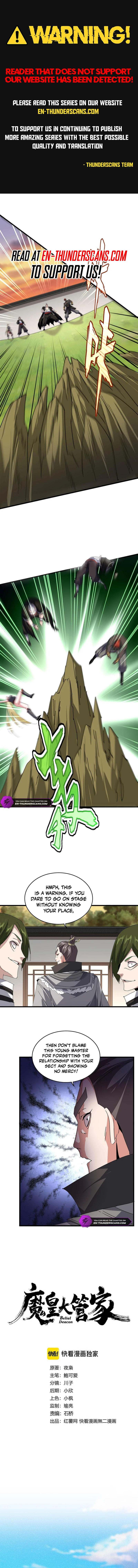 Magic Emperor Chapter 683 1