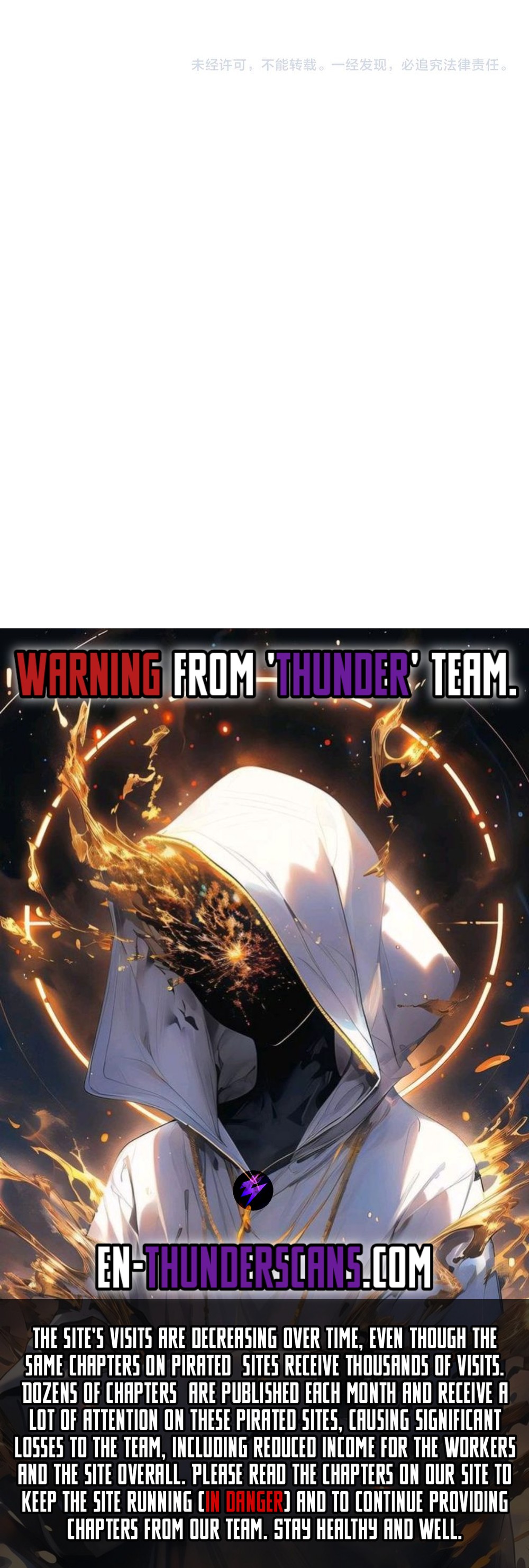 Magic Emperor Chapter 685 19