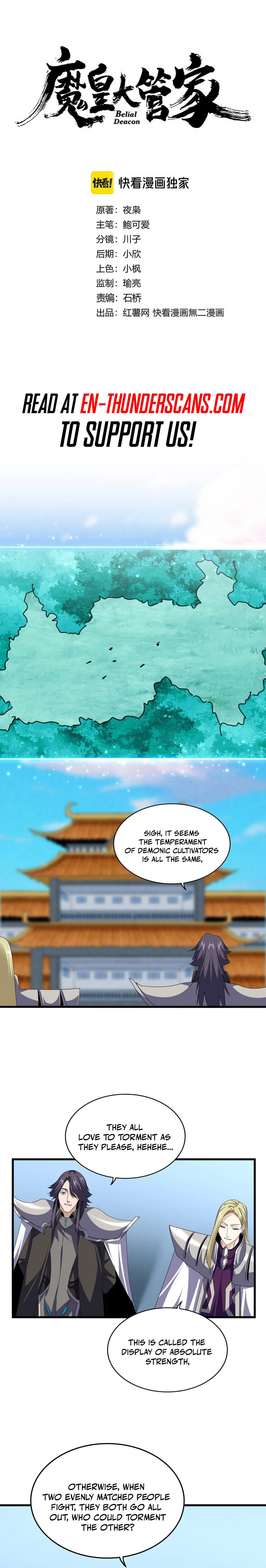 Magic Emperor Chapter 686 3