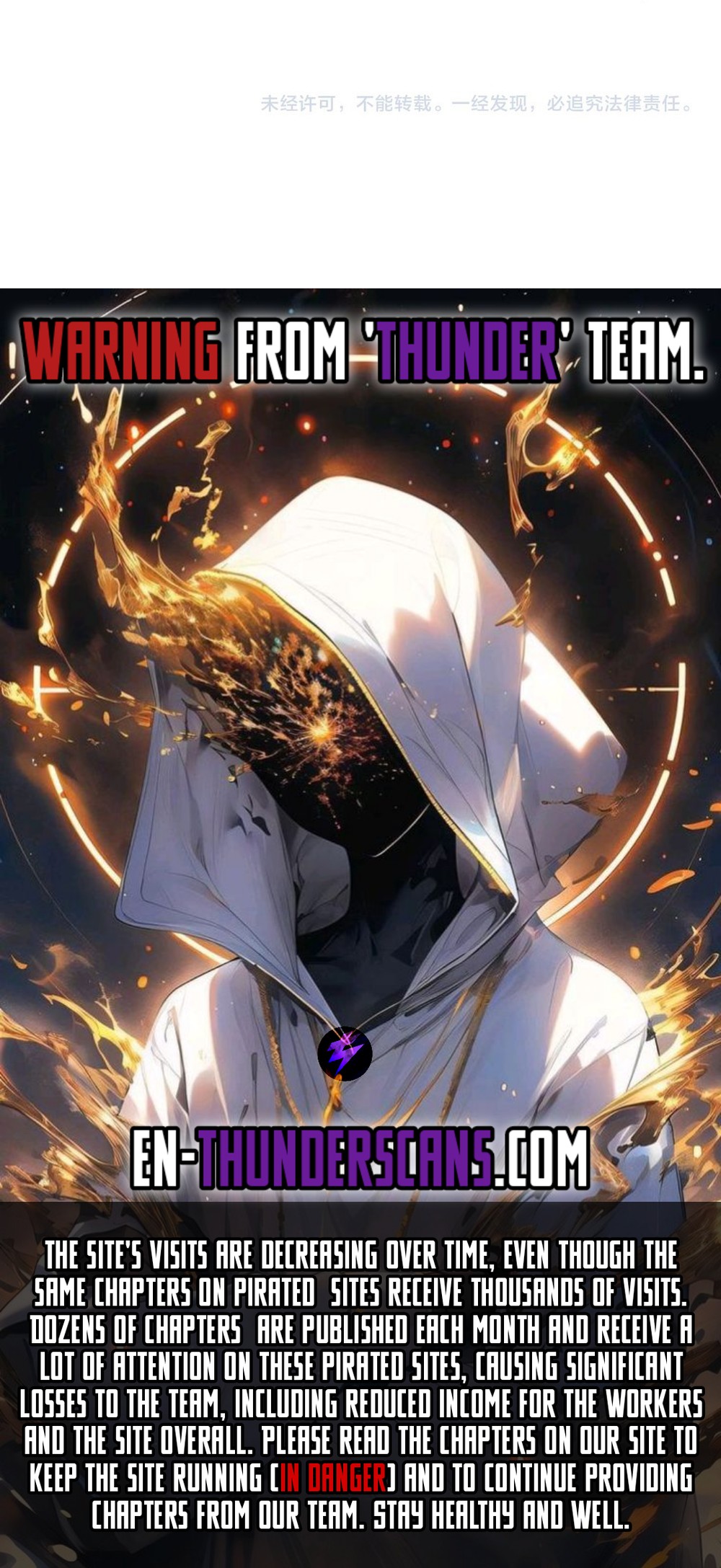 Magic Emperor Chapter 689 16