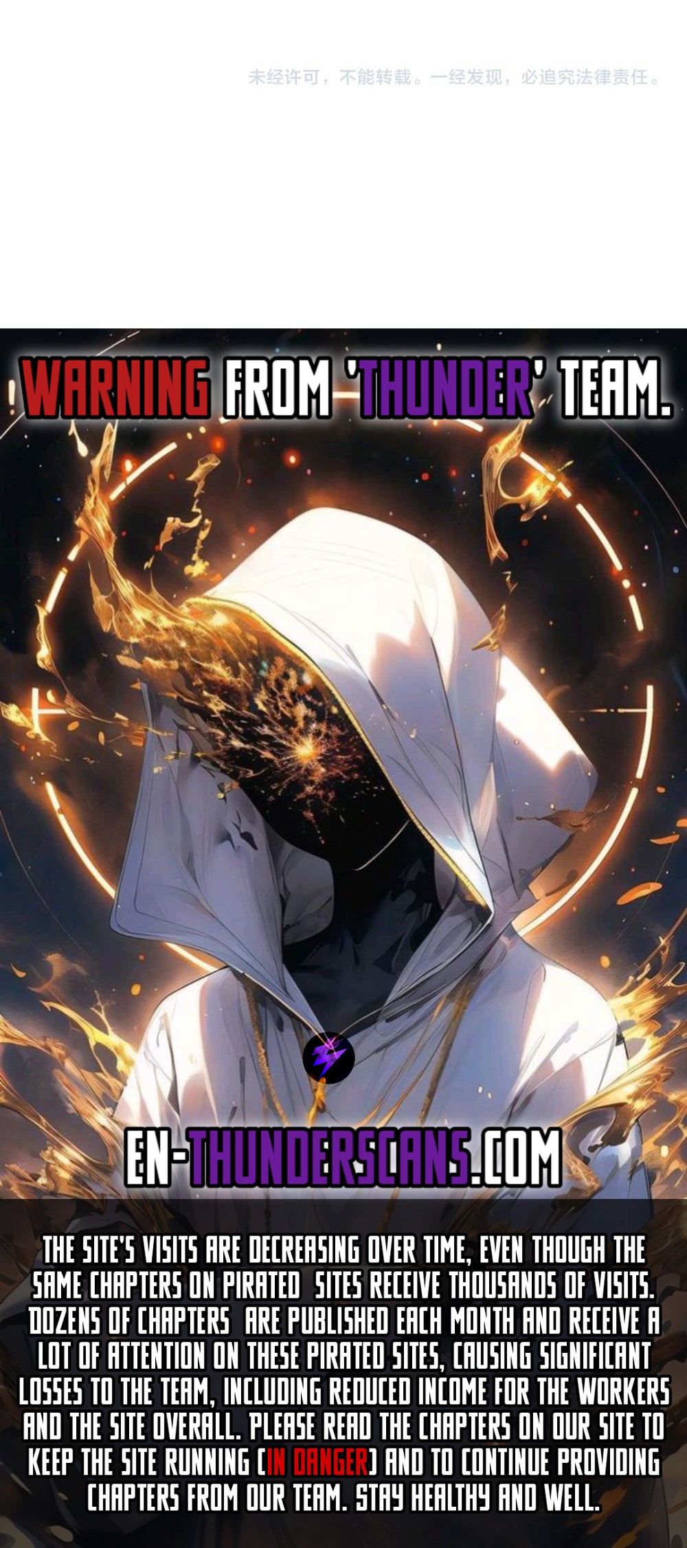 Magic Emperor Chapter 691 18