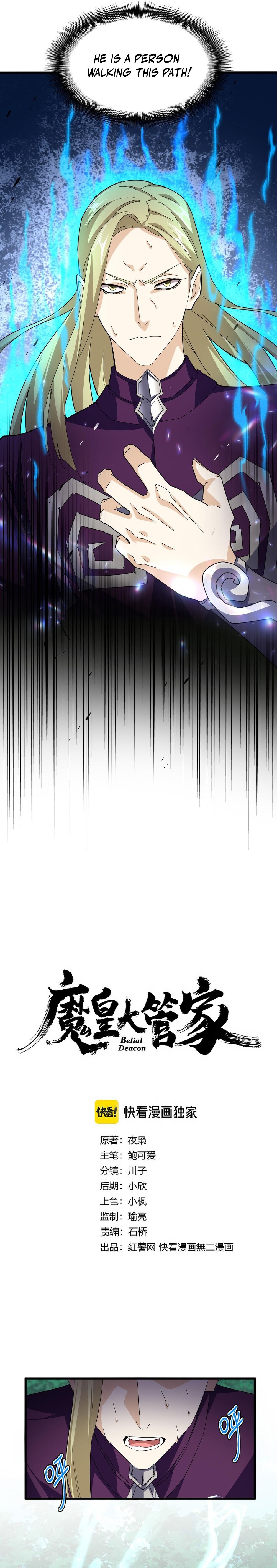 Magic Emperor Chapter 691 2