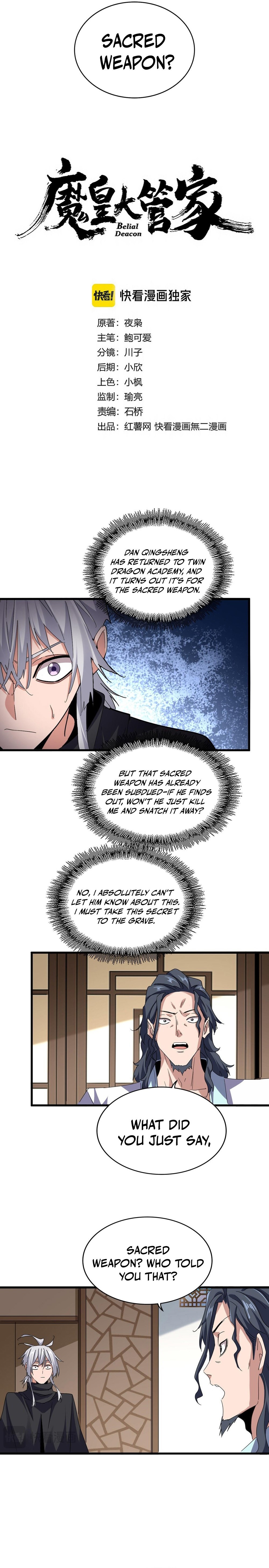 Magic Emperor Chapter 696 2