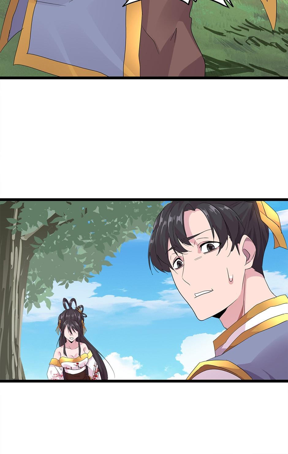 Magic Emperor Chapter 7 77