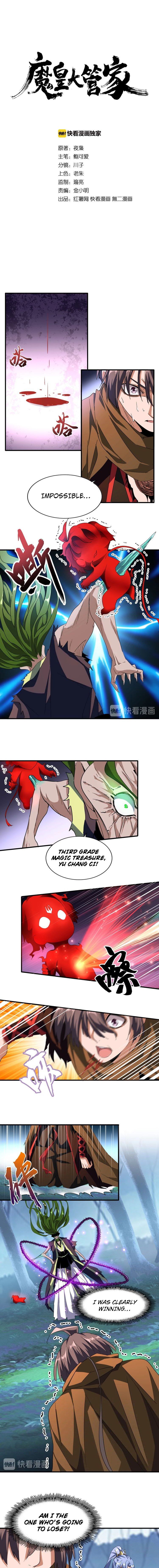 Magic Emperor Chapter 70 2
