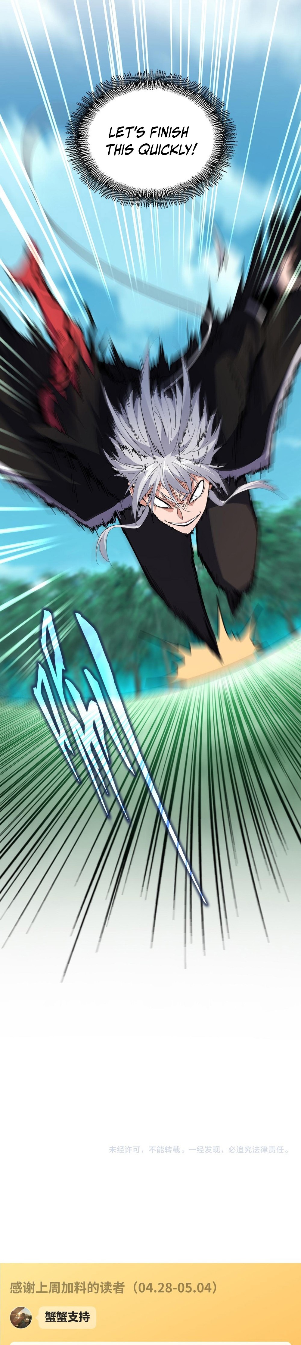 Magic Emperor Chapter 700 19