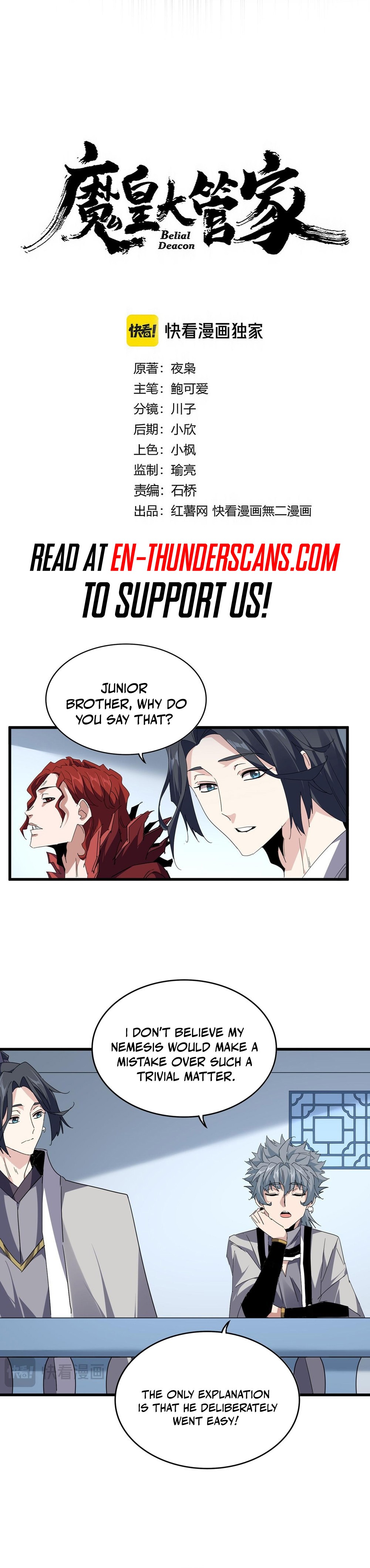 Magic Emperor Chapter 700 2