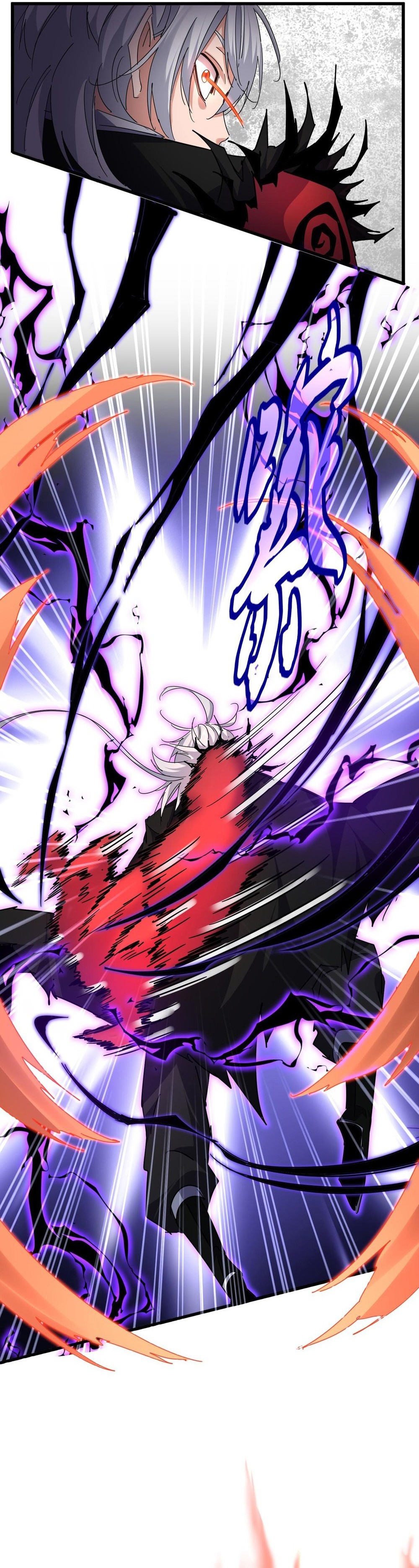 Magic Emperor Chapter 701 5