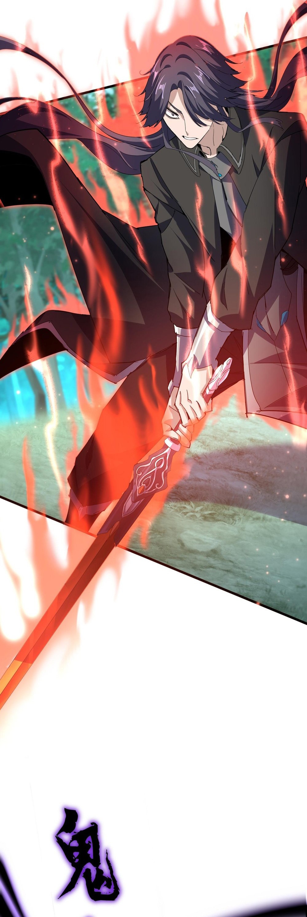 Magic Emperor Chapter 701 6