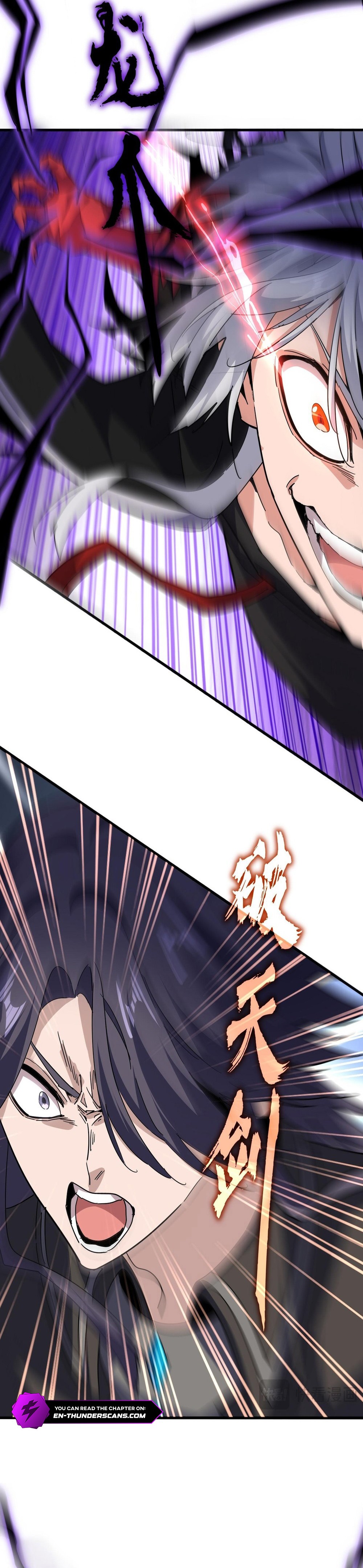 Magic Emperor Chapter 701 7