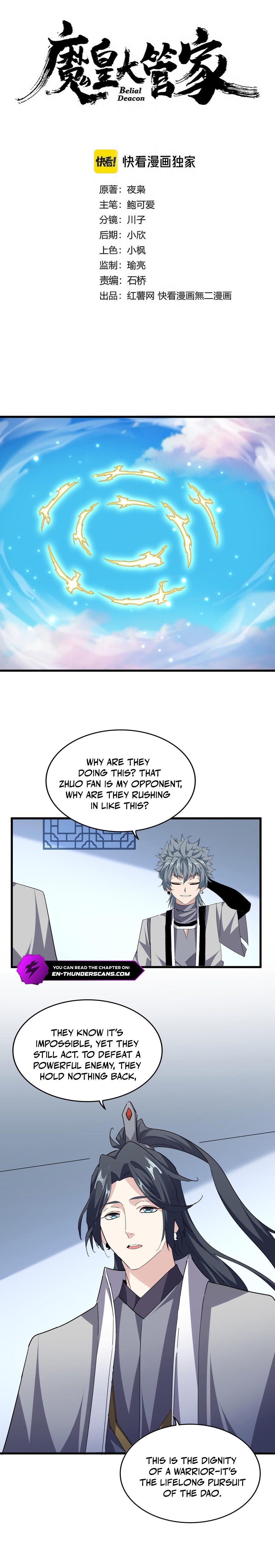 Magic Emperor Chapter 702 2