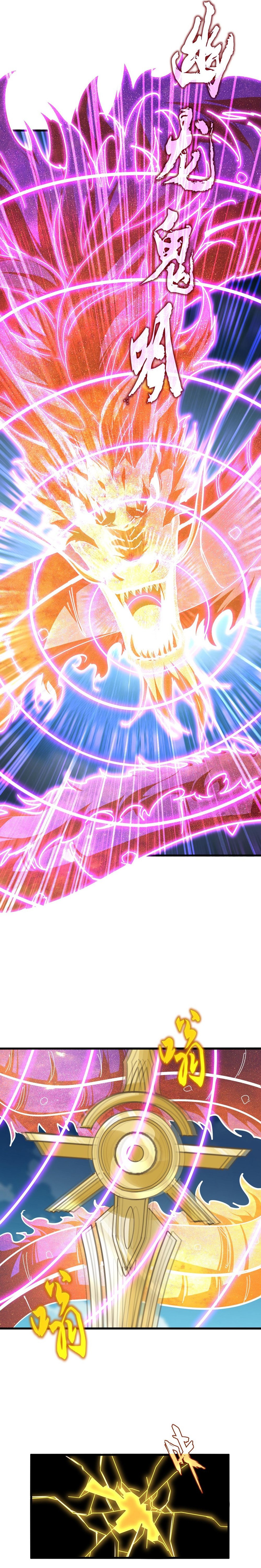 Magic Emperor Chapter 703 10