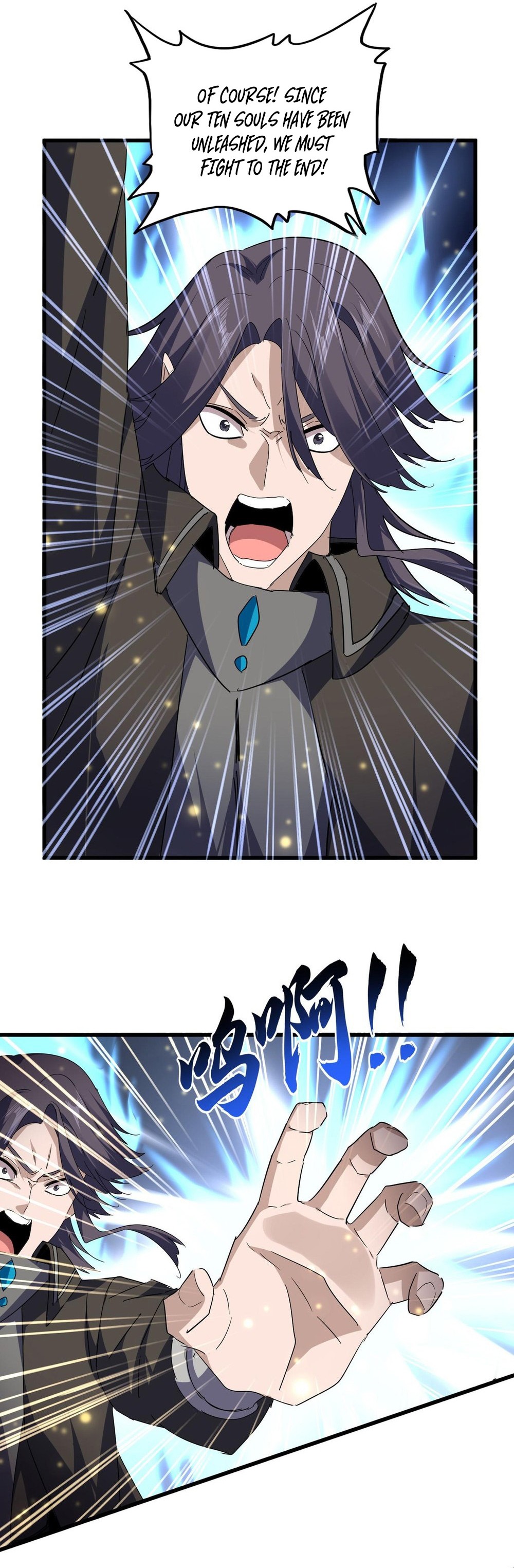 Magic Emperor Chapter 703 4