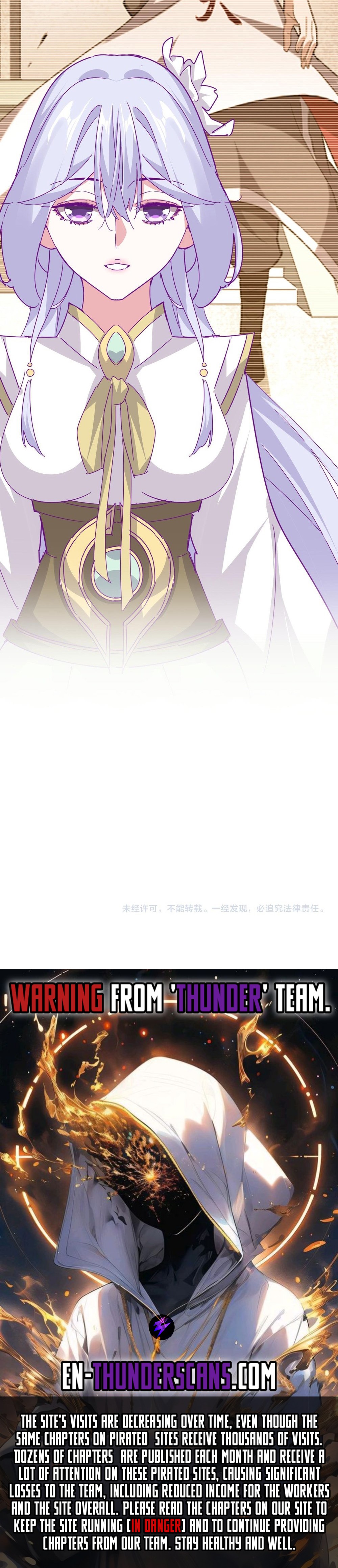 Magic Emperor Chapter 704 15