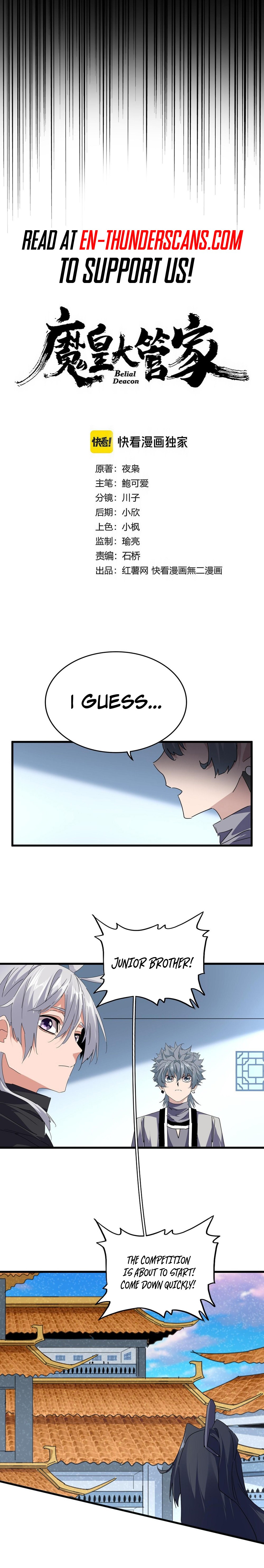 Magic Emperor Chapter 706 2