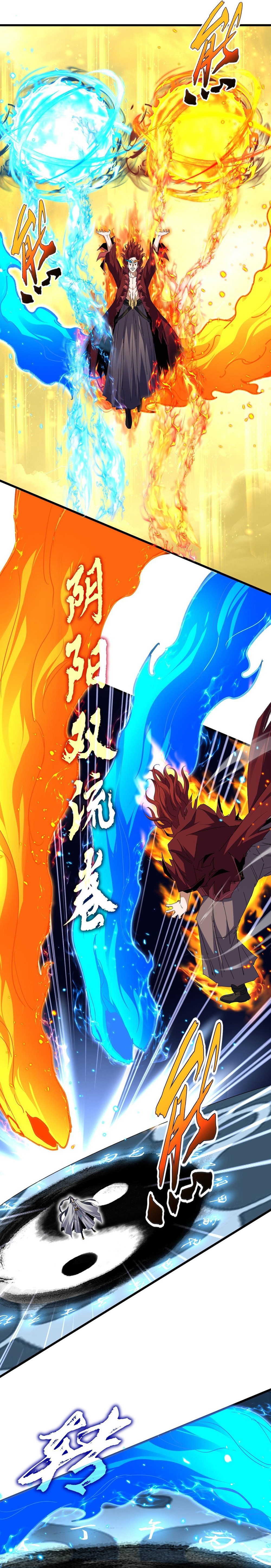 Magic Emperor Chapter 709 12