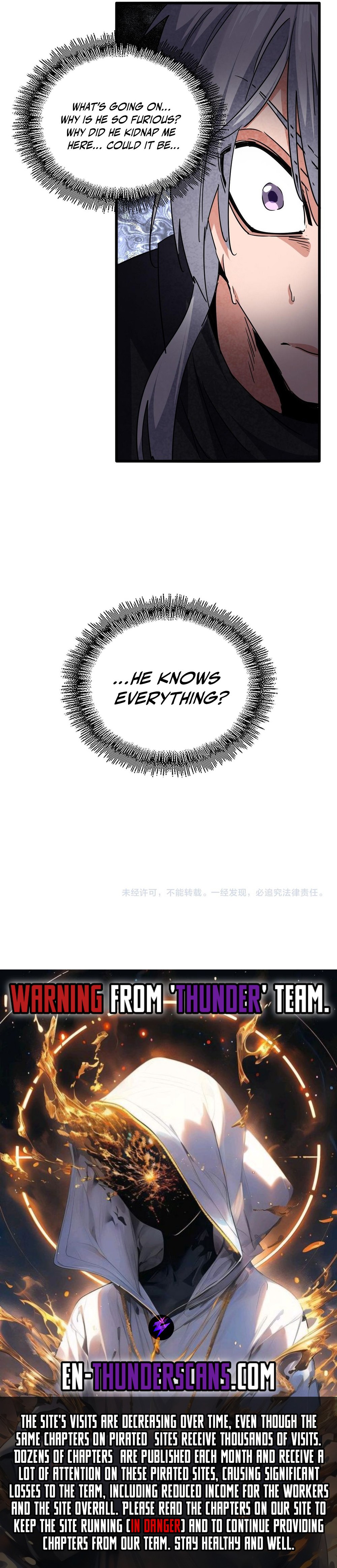 Magic Emperor Chapter 710 14