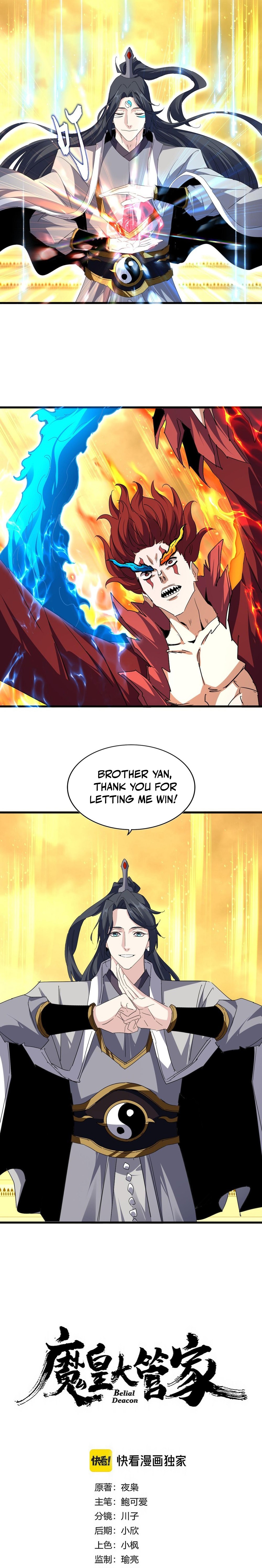 Magic Emperor Chapter 710 2