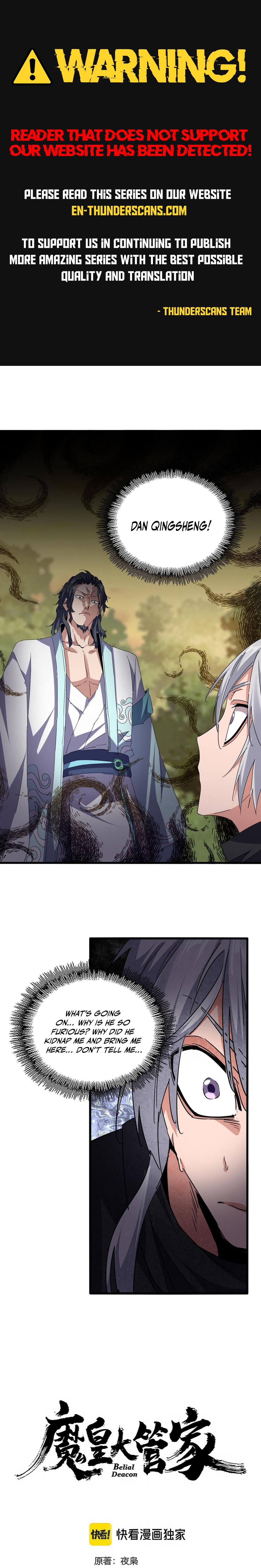 Magic Emperor Chapter 711 1