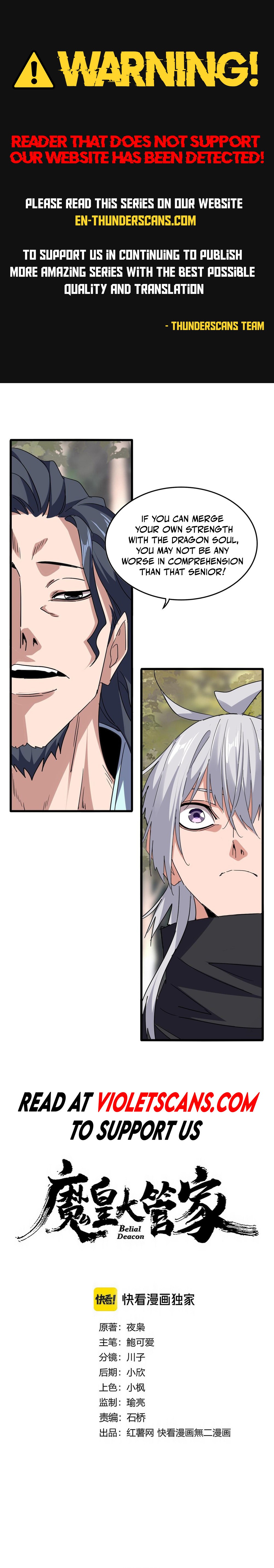 Magic Emperor Chapter 712 1