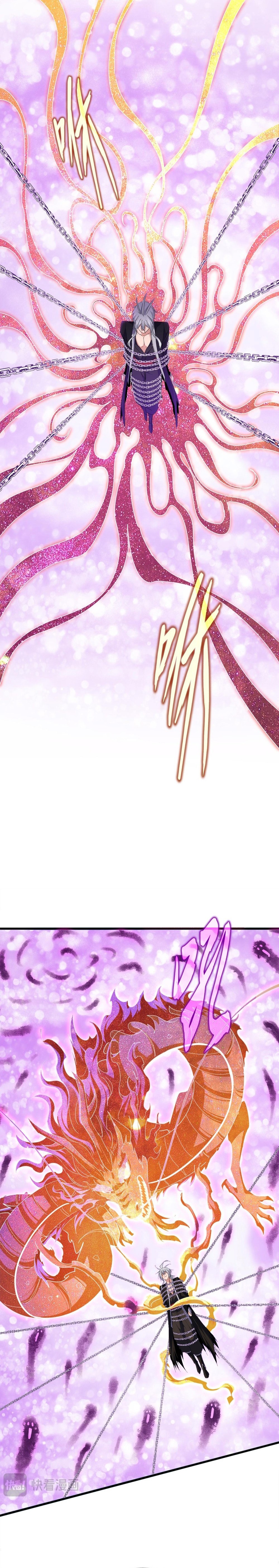 Magic Emperor Chapter 715 13