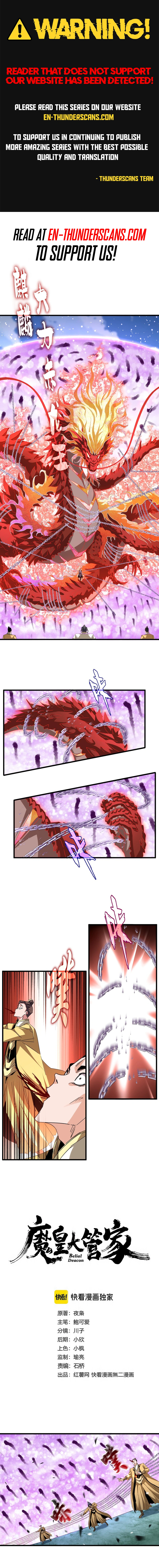 Magic Emperor Chapter 717 1